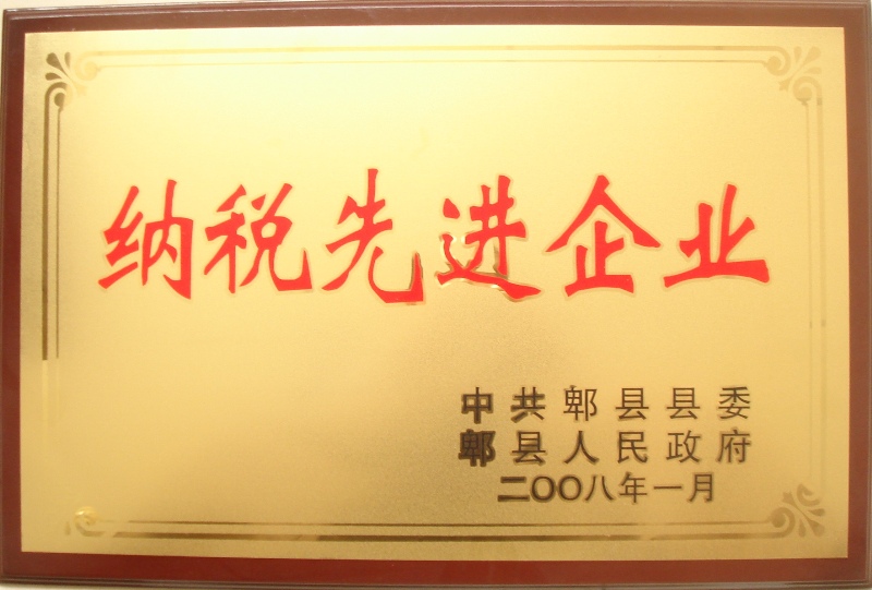 𶼻